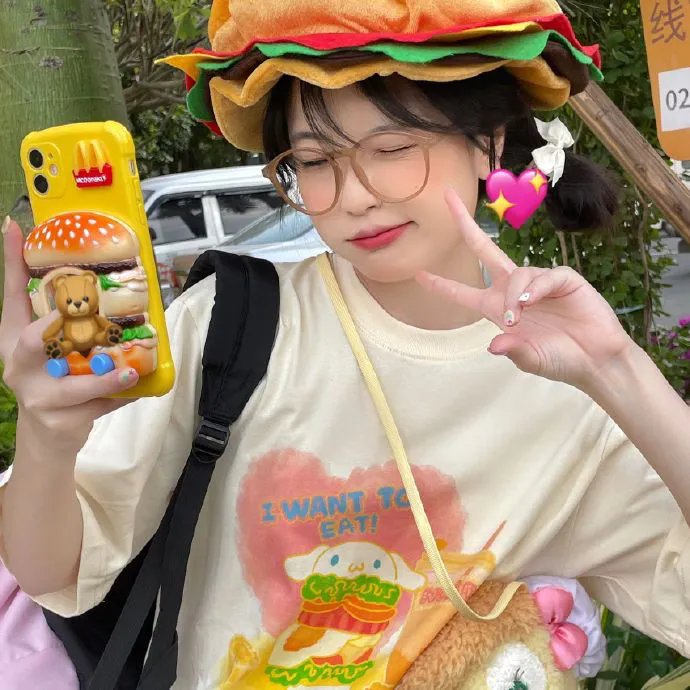 我爱你,这是最好的安排